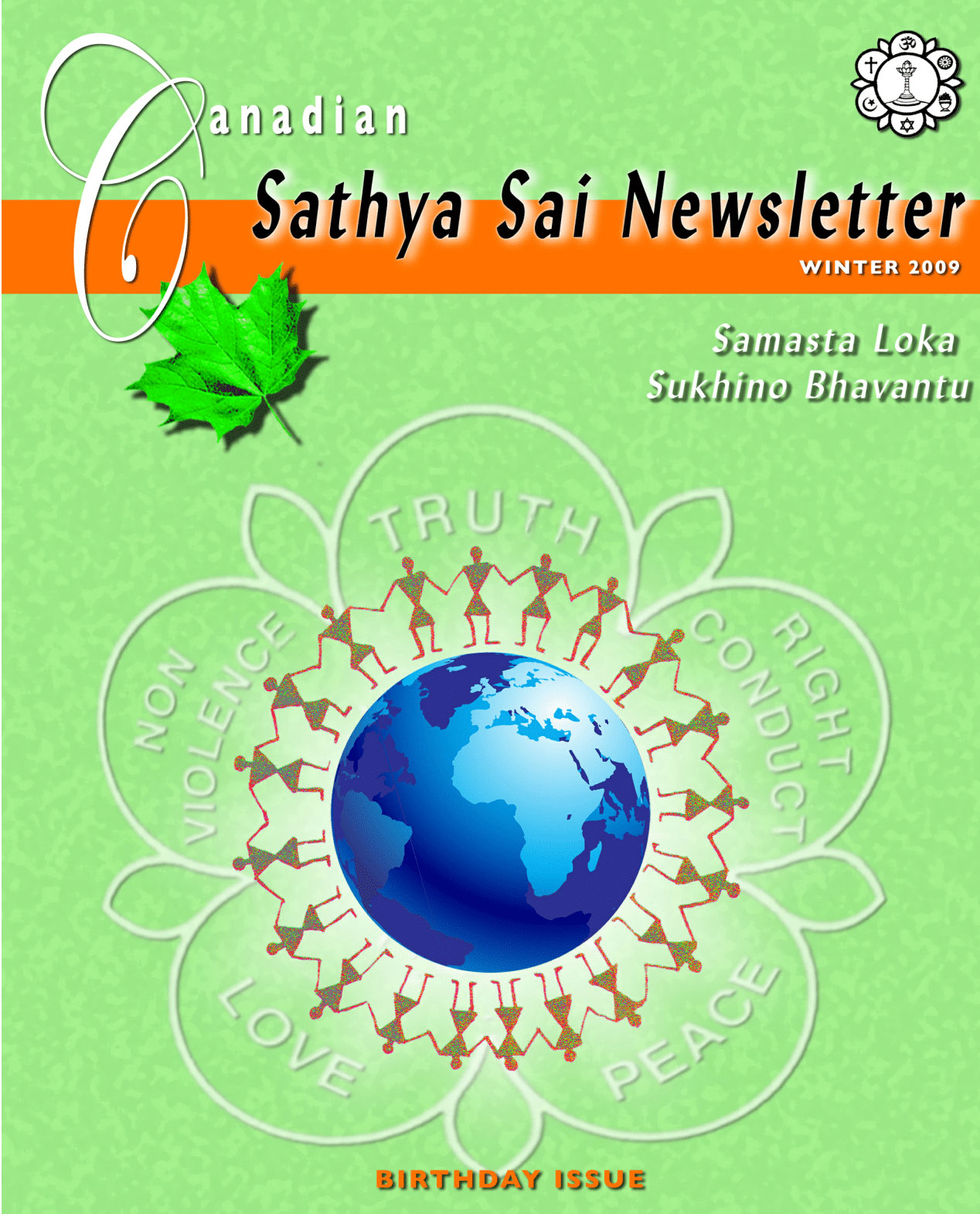 The Canadian Sathya Sai Magazine - Winter 2009